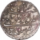 Silver One Rupee Imami Coin of Tipu Sultan of Patan Mint of Mysore Kingdom.