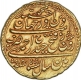 Rare Gold Four Pagodas of Tipu Sultan of Patan Mint of Mysore Kingdom.