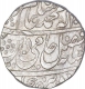 Rare Silver One Rupee Coin of Anola Mint of Rohilkhand Kingdom.