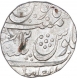 Rare Silver One Rupee Coin of Anola Mint of Rohilkhand Kingdom.