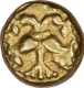 Rare Gold Varaha Coin of Achutharaya of Vijayanagara Empire.