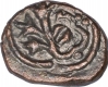 Copper One Kasu Coin of Madurai Nayakas.