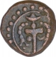 Copper Kasu Coin of Tirumalaraya of Aravidu Dynasty of Vijayanagar Kingdom.