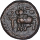 Copper One Kasu Coin of Tirumalaraya of Vijayanagar Kingdom.