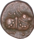 Copper Kasu Coin of Sri Rangaraya of Aravidu Dynasty of Vijayanagar Empire.