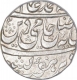 Rare Silver One Rupee Coin of Bareli Mint of Awadh State.