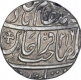 Silver One Rupee Coin of Bareli Qita Mint of Awadh State.