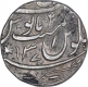 Silver One Rupee Coin of Bareli Qita Mint of Awadh State.