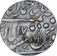 Silver One Rupee Coin of Muhammadabad Banaras Mint of Awadh State.