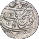 Silver One Rupee Coin of Shuja ud Daula of Muhammadnagar Tanda Mint of Awadh State.