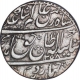 Silver One Rupee Coin of Amjad Ali Shah of Lucknow Mint of Awadh State.