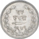 Silver One Rupee Coin of Sayaji Rao III of Baroda State. 