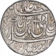 Silver One Rupee Coin of Ranjit Singh of Maha Indrapur Mint of Bharatpur State.