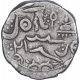 Silver One Rupee Coin of Sardar Singh of Bikaner State.