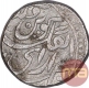 Silver One Rupee Coin of Ganga Singh of Bikaner State.