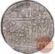 Silver One Rupee Coin of Ganga Singh of Bikaner State.