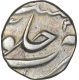 Silver Half Rupee Coin of Hussain Yafar Khan of Cambay State.