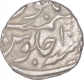 Silver One Rupee Coin of Chhatarpur State.