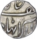 Silver Two Annas Coin of Afzal ud Daula of Farkhanda Bunyad Haidarabad Mint of Hyderabad State.