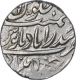 Rare Silver Half Rupee Coin of Afzal ud Daula of Hyderabad State.