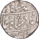 Silver One Rupee Coin of Jaipur State of Sawai Jaipur Mint.