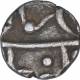 Silver One Eighth Rupee Coin of Jhalawar State. 