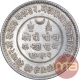 Silver Five Kori Coin of Khengarji III of Bhuj Mint of Kutch State.