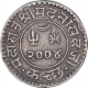 Silver One Kori Coin of Madan Singhji of Bhuj Mint of Kutch State.