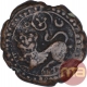 Copper Twelve & Half Cash Coin of Regent Dewan Purnaiya of Mahisur Mint of Mysore.