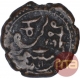 Copper Twelve & Half Cash Coin of Regent Dewan Purnaiya of Mahisur Mint of Mysore.