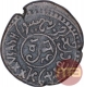 Copper Twenty Five Cash Coin of Regent Dewan Purnaiya of Mahisur Mint of Mysore.