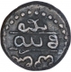 Silver Two Third Pavali Coin of Regent Dewan Purnaiya of Mahisur Mint of Mysore.