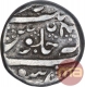 Silver Quarter Rupee Coin of Krishnaraja Wodeyar III of Mysore.