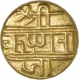 Gold Pagoda Coin of Krishnaraja Wodeyar III of Mysore.