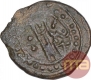 Copper Four Cash Coin of Kingdom of Travancore.