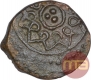 Copper Four Cash Coin of Kingdom of Travancore.