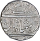 Rare Silver One Rupee Coin Nawab of Suvanur State.