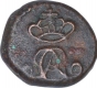 Copper Four Cash Coin of Christian VIII of Indo Danish.