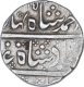 Silver One Rupee Coin of Arkat Mint of Indo French.