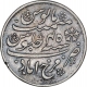 Silver Half Rupee Coin Farrukhabad Mint of Bengal Presidency.