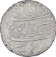 Silver One Rupee Coin of Farrukhabad Mint of Bengal Presidency.