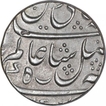 Silver One Rupee Coin of Murshidabad Mint of Bengal Presidency.