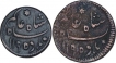 Set of Two Copper Quarter & Half Anna Coins of Bengal Presidency.