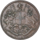 Copper Quarter Anna Coin of Calcutta Mint of Bombay Presidency.