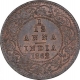 Copper One Twelfth Anna Coin of Victoria Queen of Calcutta Mint of 1862.