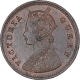 Copper One Twelfth Anna Coin of Victoria Queen of Calcutta Mint of 1862.