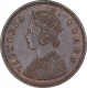 Rare Copper One Twelfth Anna Coin of Victoria Queen of Calcutta Mint of 1875.