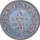 Copper One Twelfth Anna Coin of Victoria Empress of Bombay Mint of 1884.