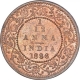 Copper One Twelfth Anna Coin of Victoria Empress of Bombay Mint of 1886.