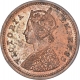 Copper One Twelfth Anna Coin of Victoria Empress of Bombay Mint of 1886.